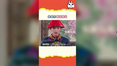 娱乐吃瓜冲冲冲,吃瓜冲冲冲,明星幕后故事大曝光