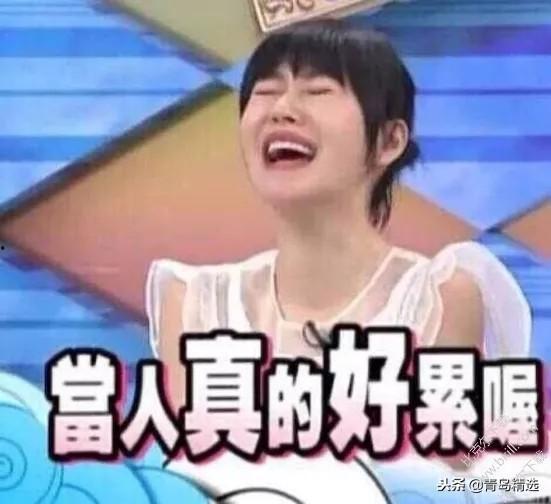 吃瓜娱乐圈主播名单大全,揭秘网红主播们的瓜界江湖